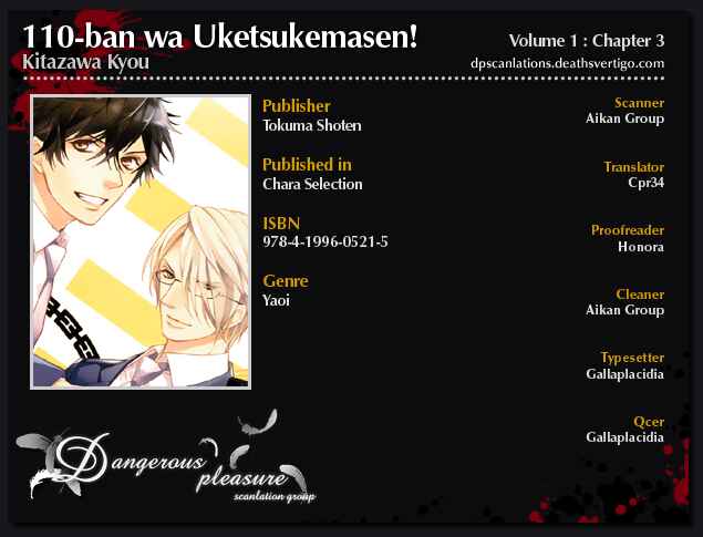 Page 2 Chapter 3 110-Ban wa Uketsukemasen!