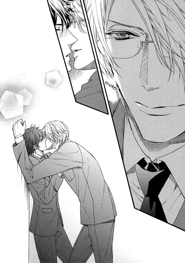Page 32 Chapter 3 110-Ban wa Uketsukemasen!
