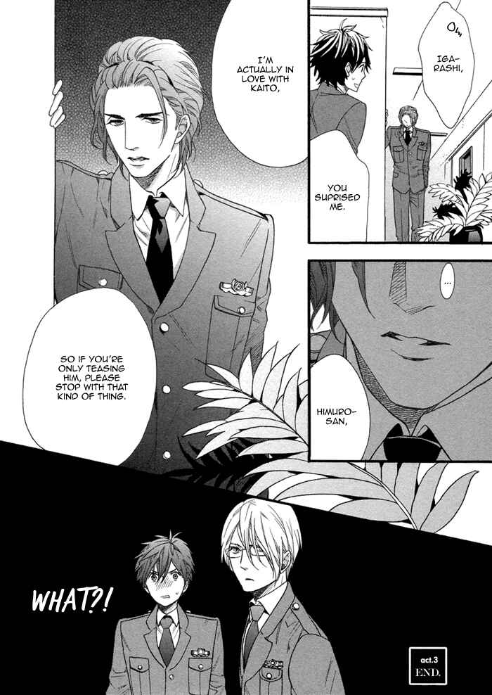 Page 34 Chapter 3 110-Ban wa Uketsukemasen!