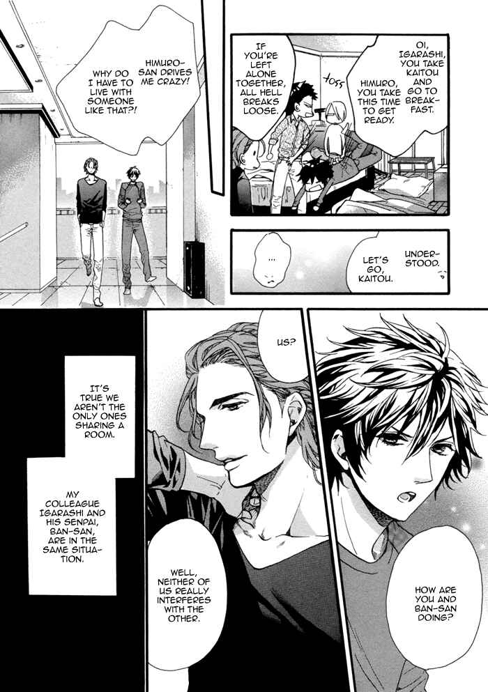 Page 10 Chapter 2 110-Ban wa Uketsukemasen!