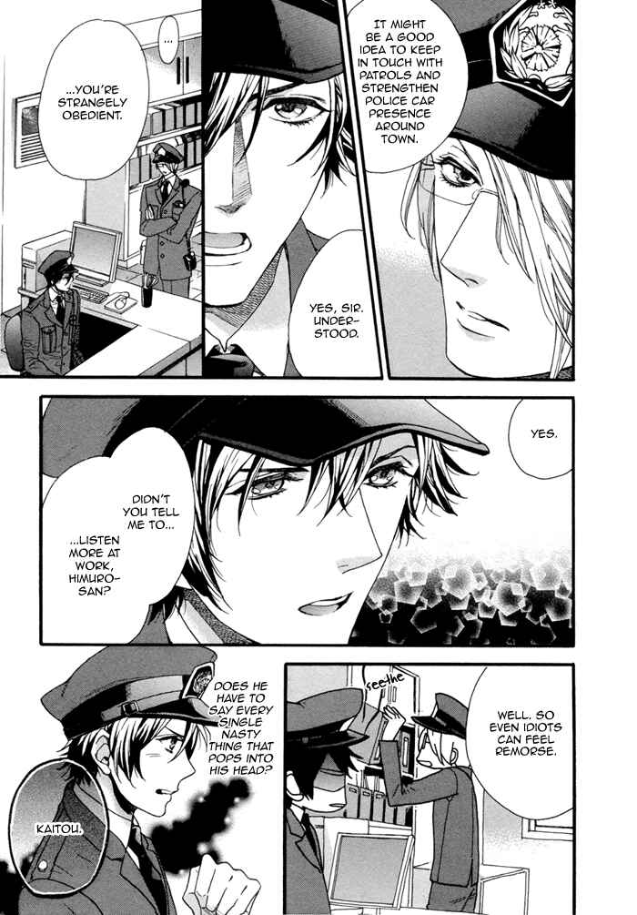 Page 13 Chapter 2 110-Ban wa Uketsukemasen!