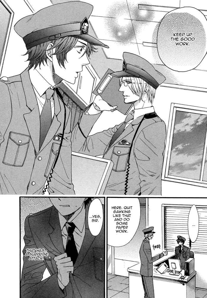 Page 14 Chapter 2 110-Ban wa Uketsukemasen!