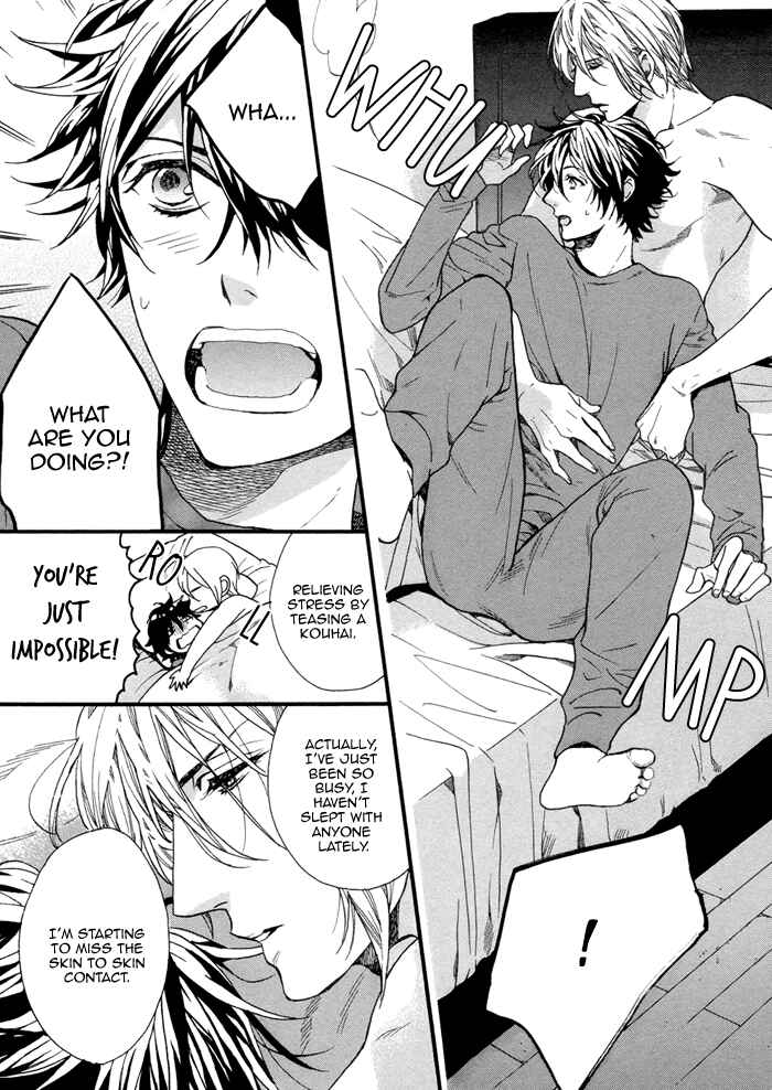 Page 16 Chapter 2 110-Ban wa Uketsukemasen!