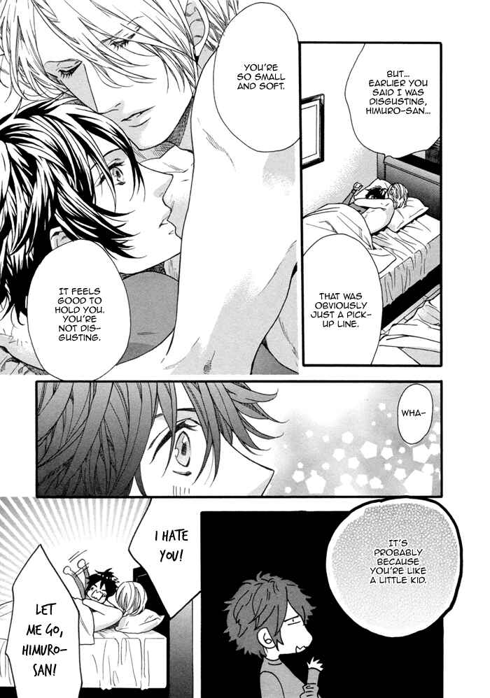 Page 17 Chapter 2 110-Ban wa Uketsukemasen!