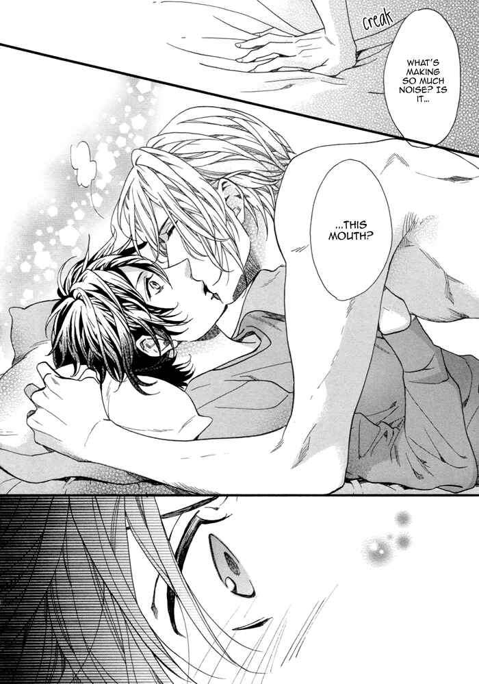 Page 20 Chapter 2 110-Ban wa Uketsukemasen!