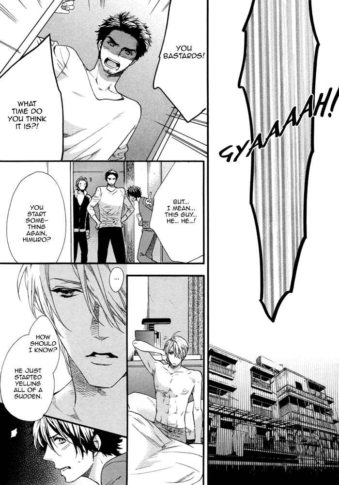 Page 21 Chapter 2 110-Ban wa Uketsukemasen!