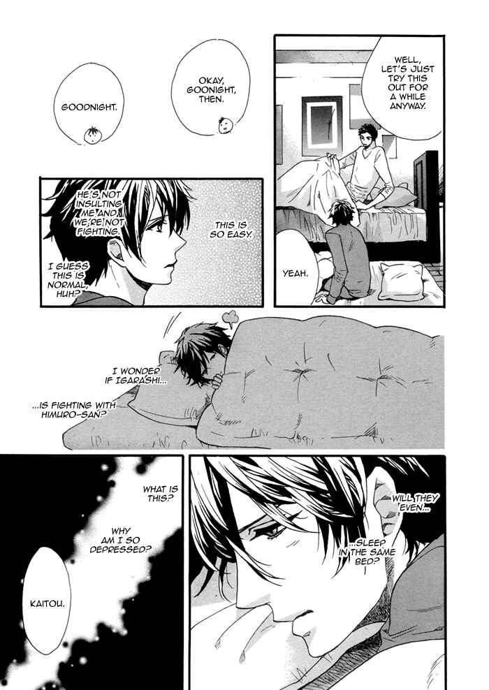 Page 25 Chapter 2 110-Ban wa Uketsukemasen!