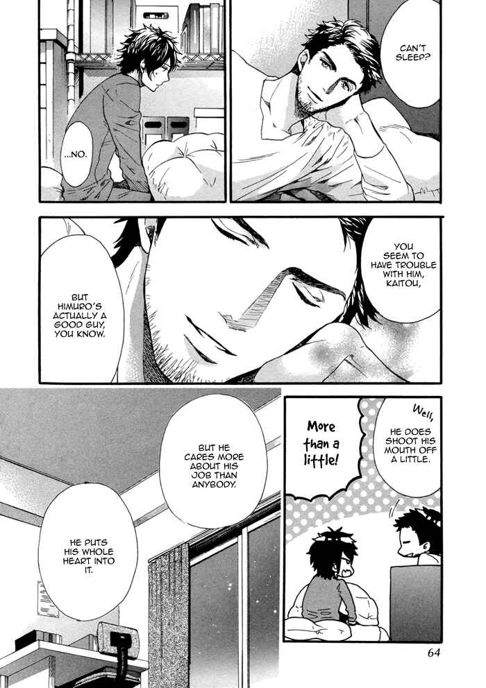 Page 26 Chapter 2 110-Ban wa Uketsukemasen!