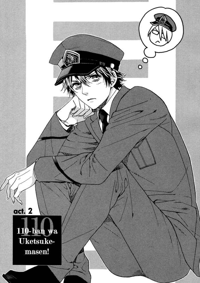 Page 3 Chapter 2 110-Ban wa Uketsukemasen!