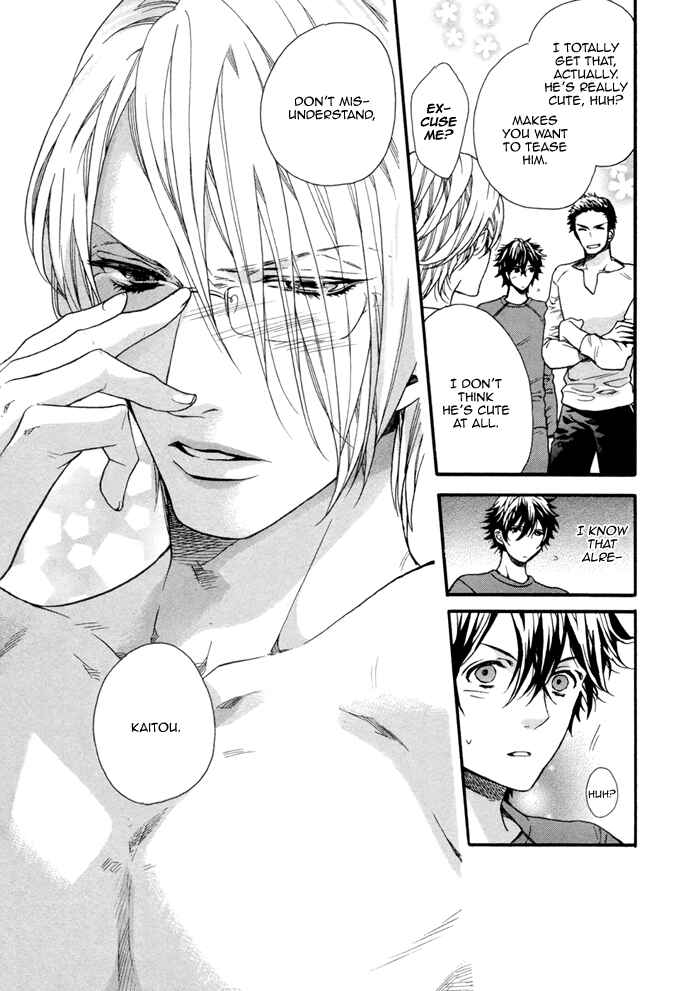 Page 32 Chapter 2 110-Ban wa Uketsukemasen!