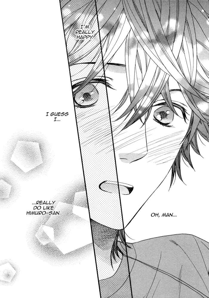 Page 33 Chapter 2 110-Ban wa Uketsukemasen!