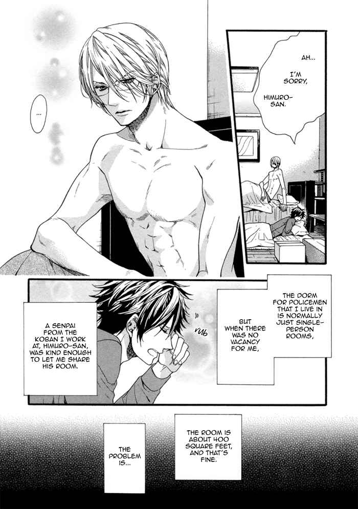 Page 5 Chapter 2 110-Ban wa Uketsukemasen!