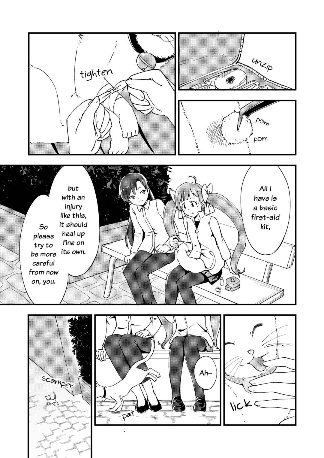 Page 8 Chapter Unknown_fc76 THE IDOLM@STER MILLION LIVE! - Code:<deleted> (Doujinshi)
