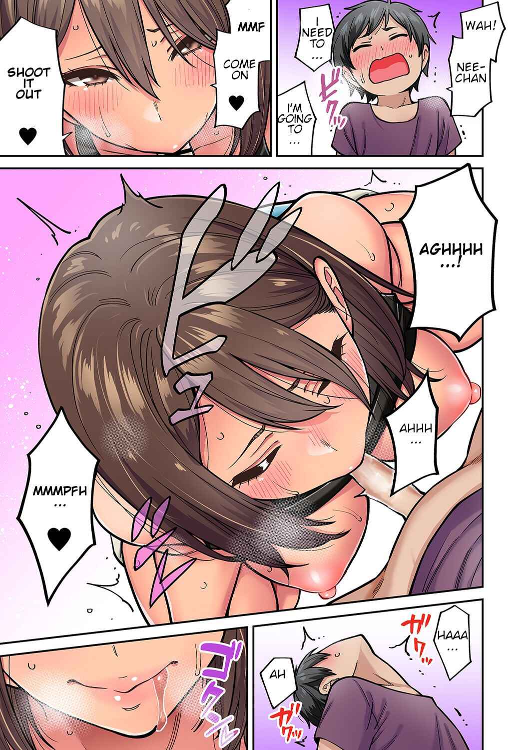Page 12 Chapter 2 Akogare no Nee-chan ga Gal ni Natte Kaette Kita Natsuyasumi