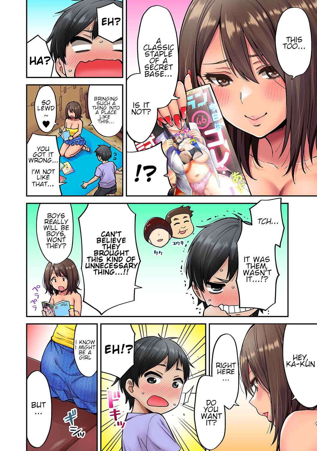 Page 5 Chapter 4 Akogare no Nee-chan ga Gal ni Natte Kaette Kita Natsuyasumi