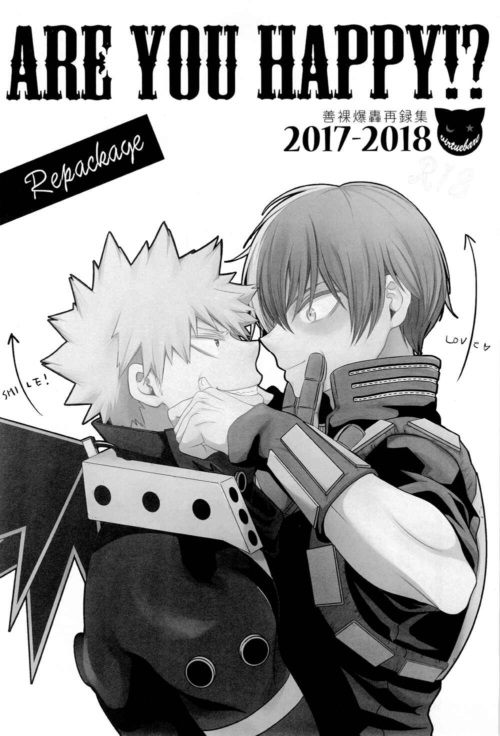 Page 4 Chapter Unknown_6421 Boku no Hero Academia - SUNNYSIDE (Doujinshi)