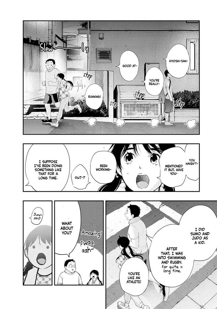 Page 13 Chapter 24 For Your Sake, I’ll Never Leave Your Side
