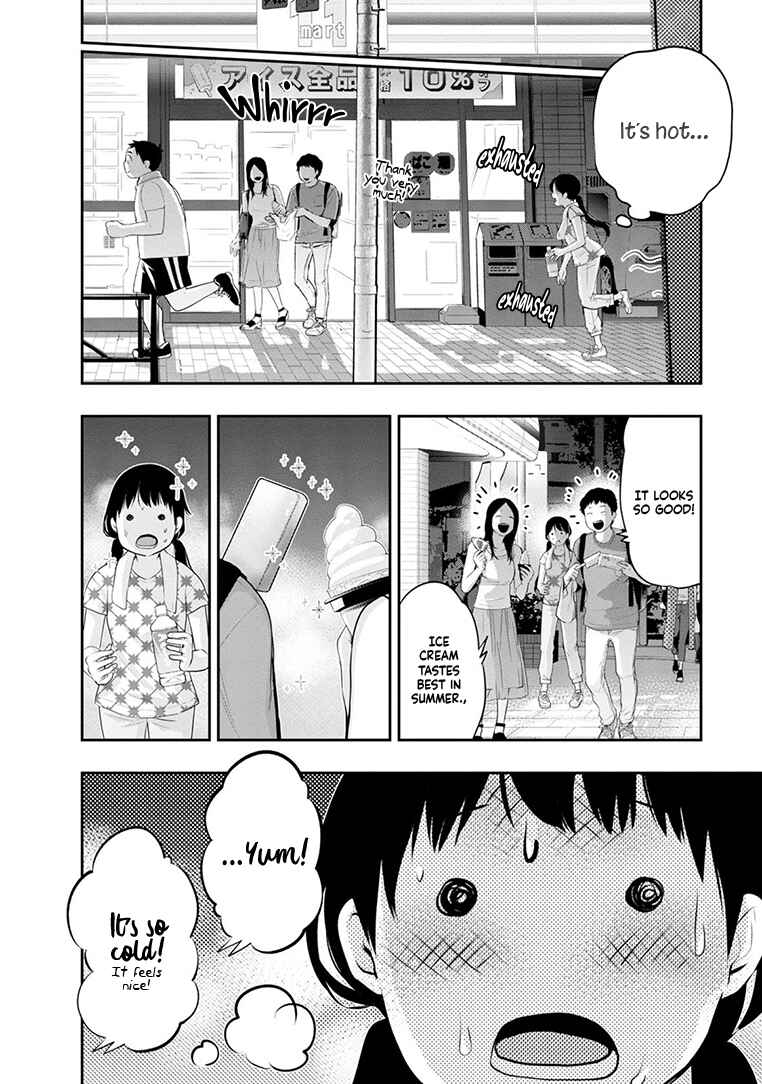 Page 19 Chapter 24 For Your Sake, I’ll Never Leave Your Side