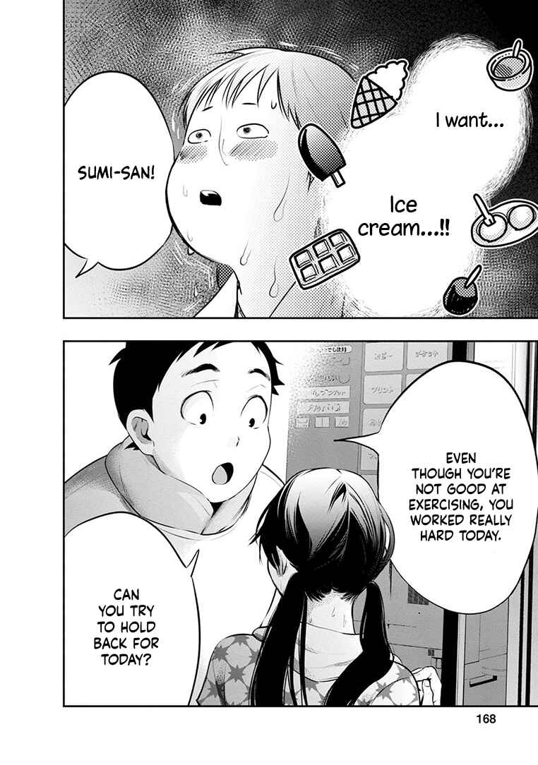 Page 21 Chapter 24 For Your Sake, I’ll Never Leave Your Side