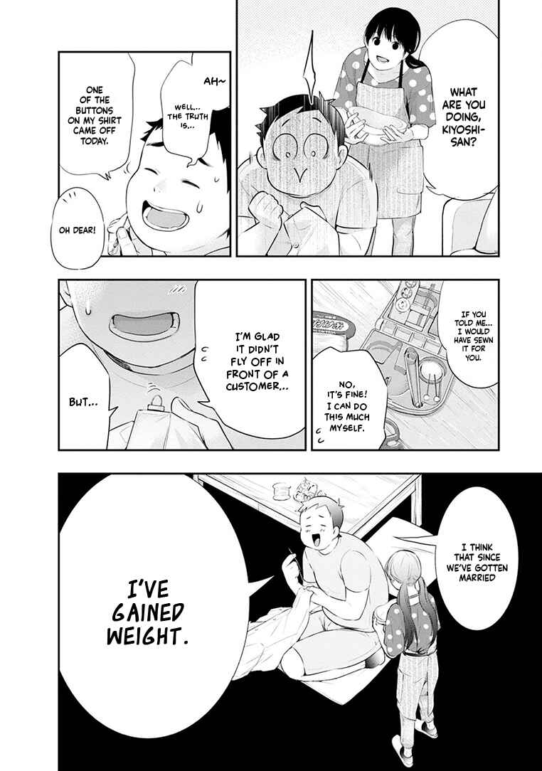 Page 7 Chapter 24 For Your Sake, I’ll Never Leave Your Side