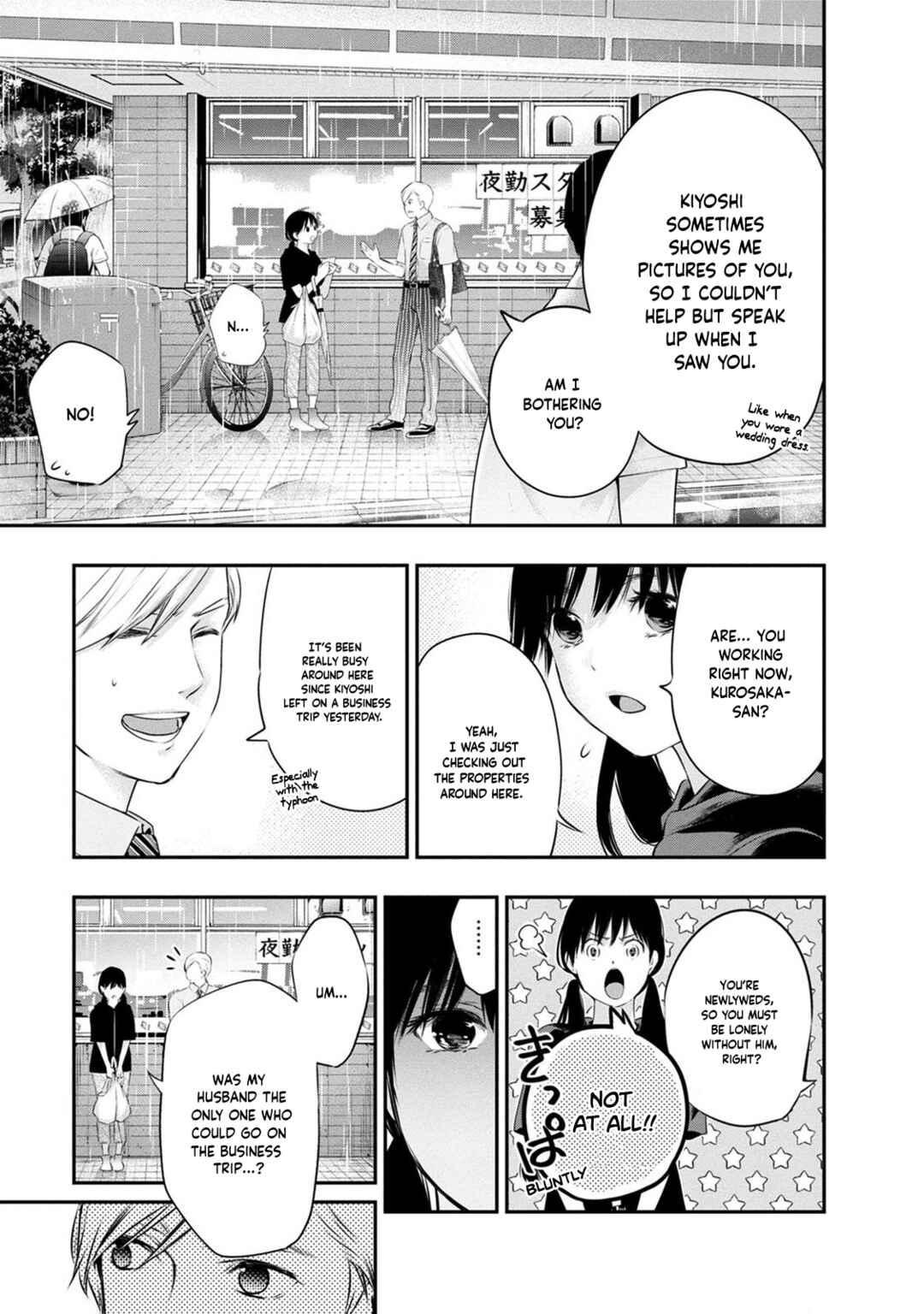 Page 11 Chapter 32 For Your Sake, I’ll Never Leave Your Side