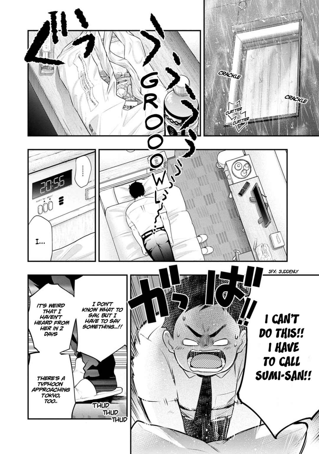 Page 16 Chapter 32 For Your Sake, I’ll Never Leave Your Side