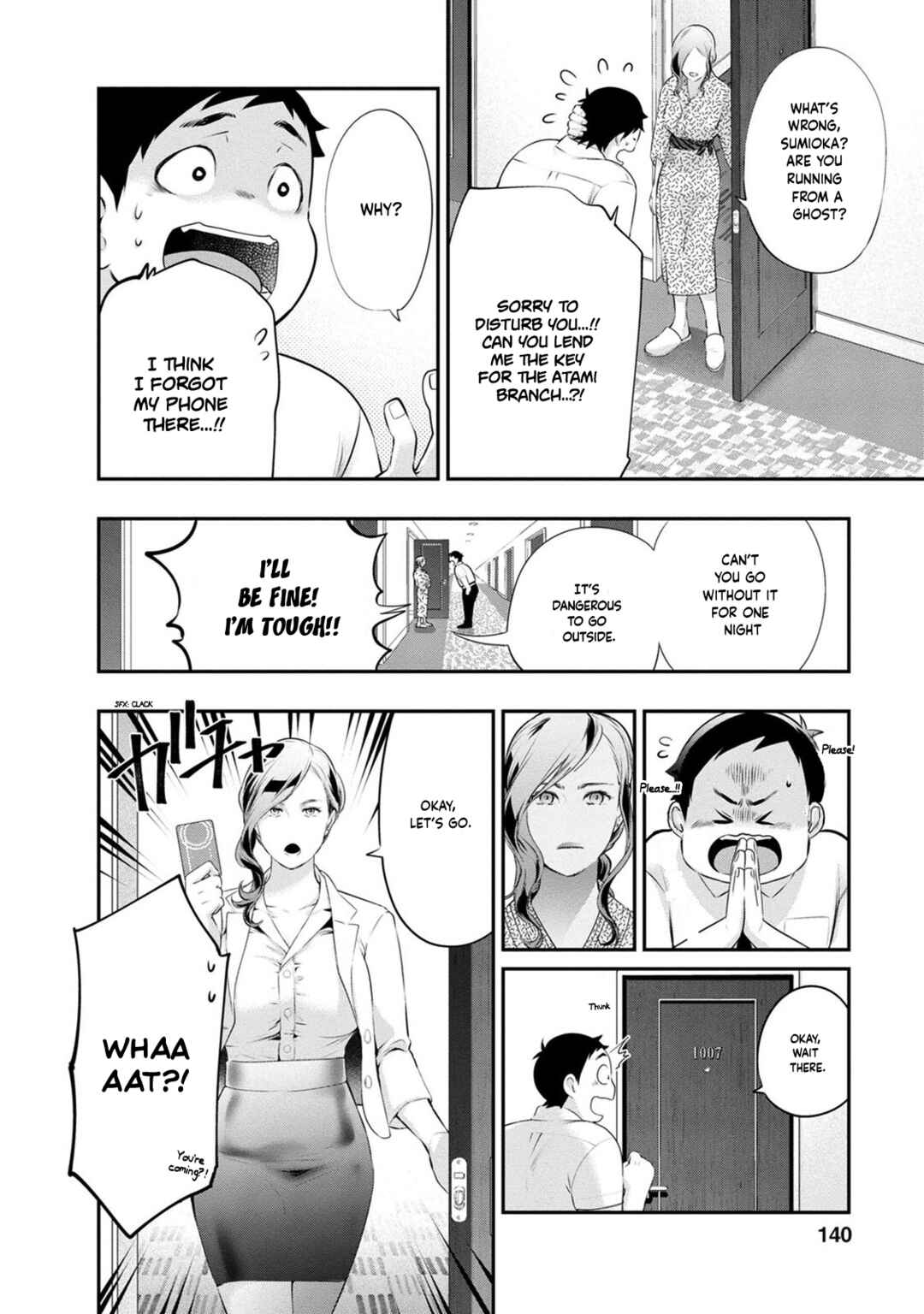 Page 18 Chapter 32 For Your Sake, I’ll Never Leave Your Side
