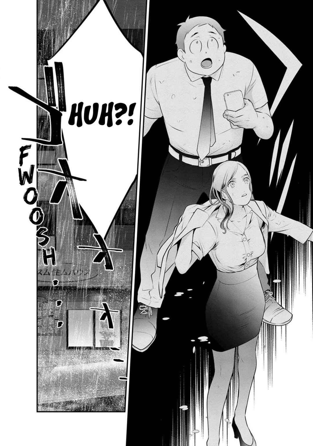 Page 22 Chapter 32 For Your Sake, I’ll Never Leave Your Side