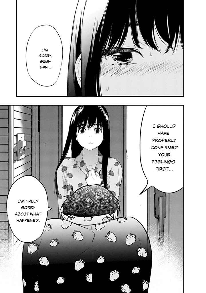 Page 19 Chapter 8 For Your Sake, I’ll Never Leave Your Side