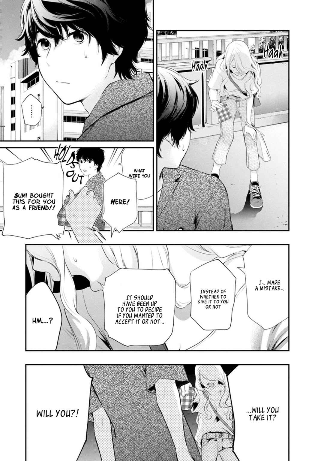Page 16 Chapter 25 For Your Sake, I’ll Never Leave Your Side