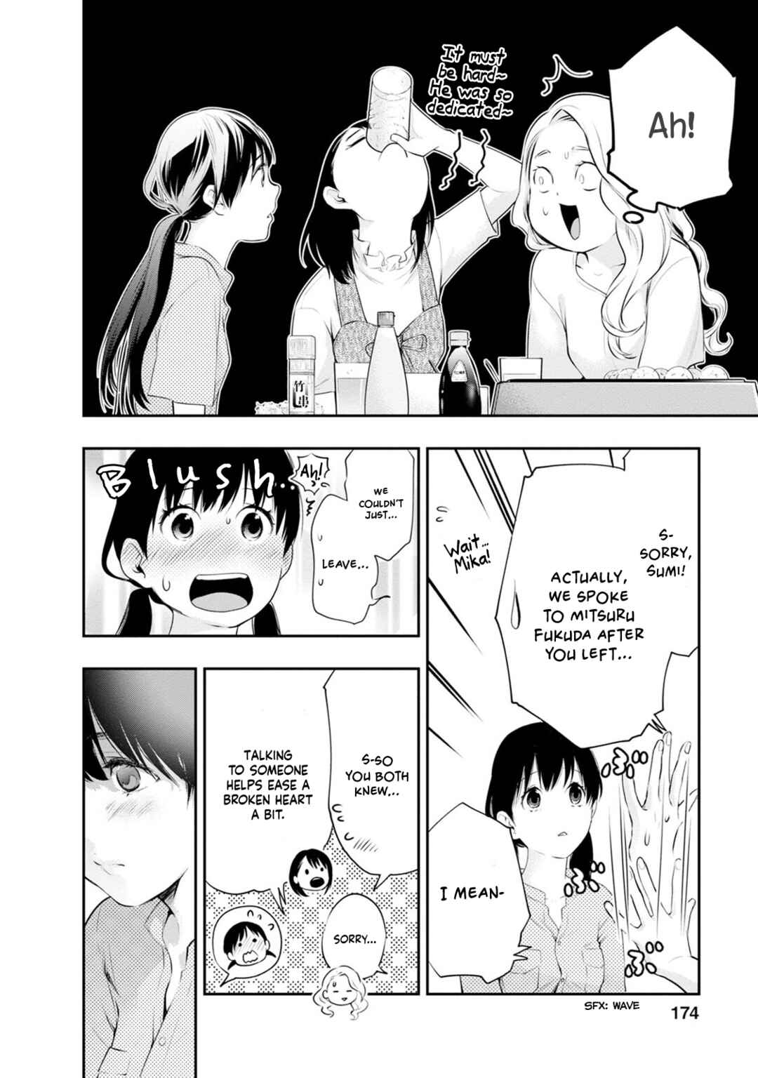 Page 7 Chapter 25 For Your Sake, I’ll Never Leave Your Side
