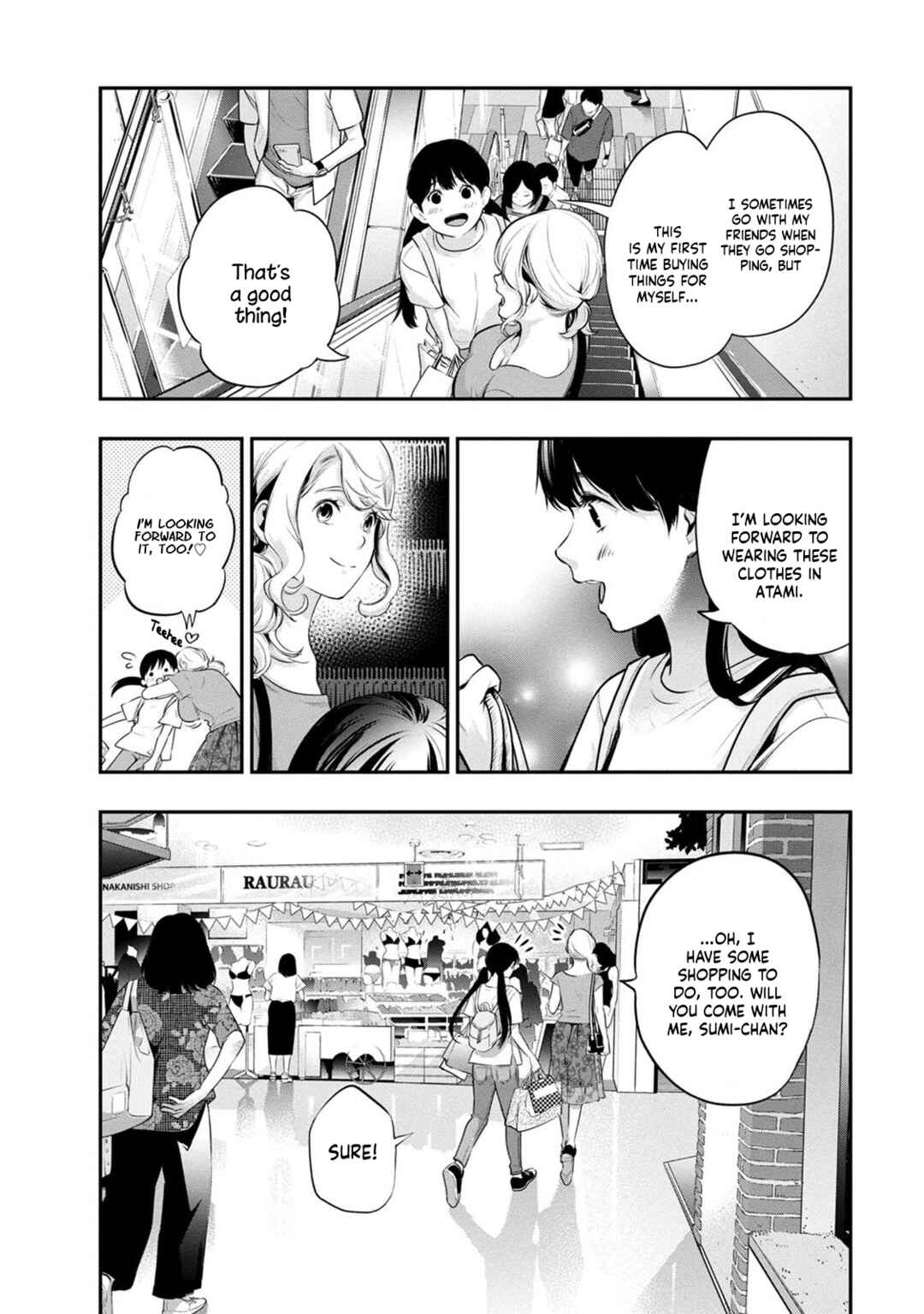 Page 13 Chapter 19 For Your Sake, I’ll Never Leave Your Side
