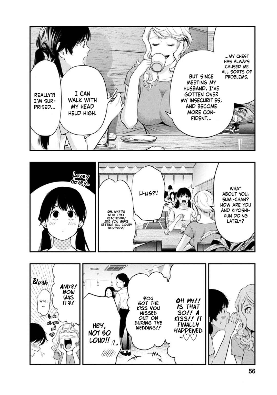 Page 17 Chapter 19 For Your Sake, I’ll Never Leave Your Side