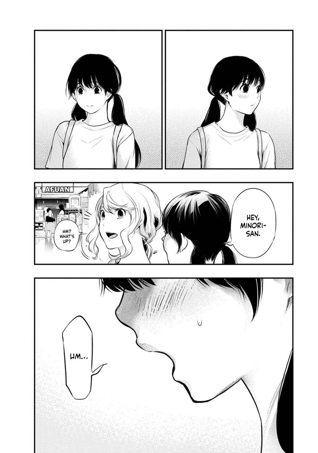 Page 21 Chapter 19 For Your Sake, I’ll Never Leave Your Side