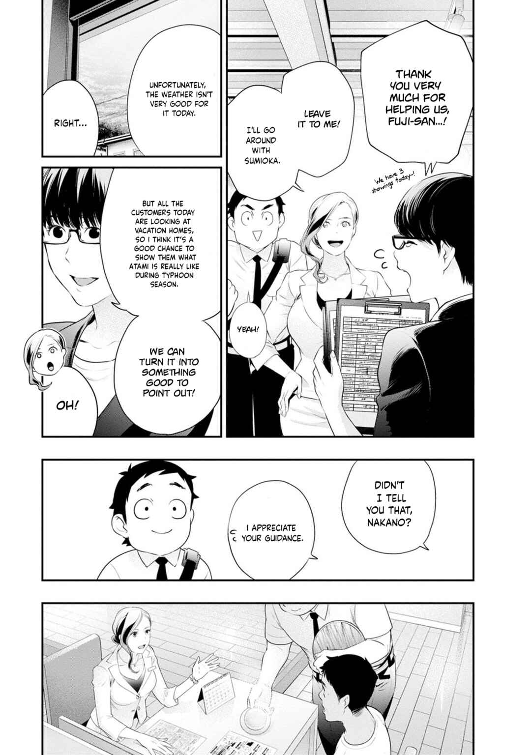 Page 13 Chapter 31 For Your Sake, I’ll Never Leave Your Side