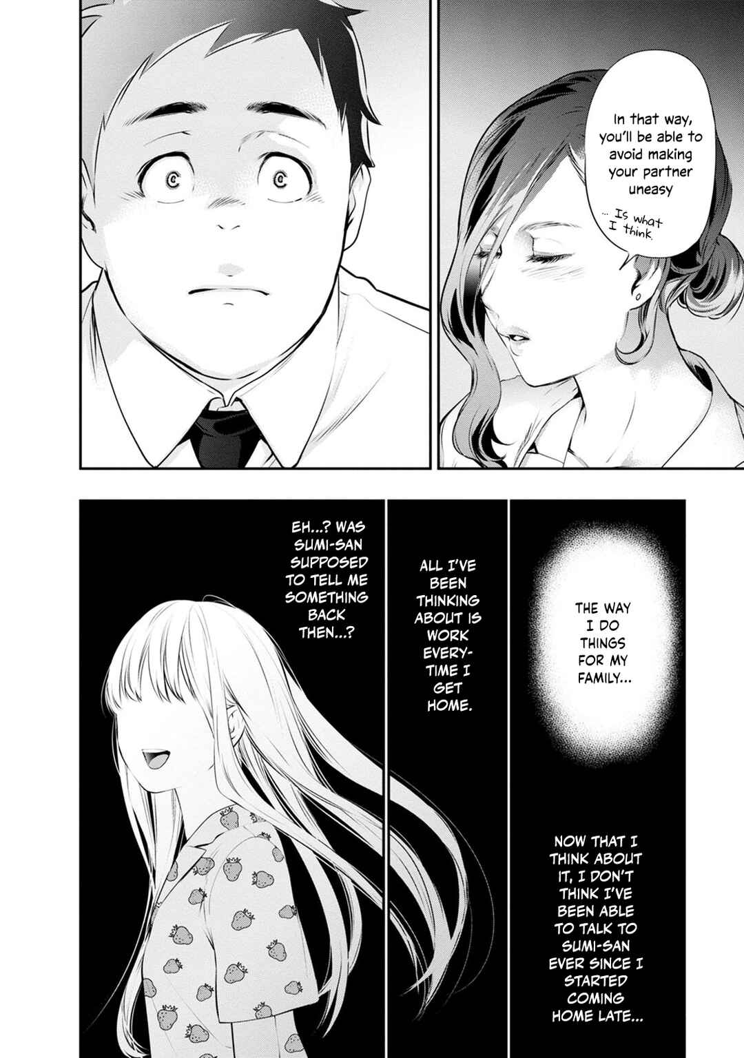 Page 10 Chapter 33 For Your Sake, I’ll Never Leave Your Side