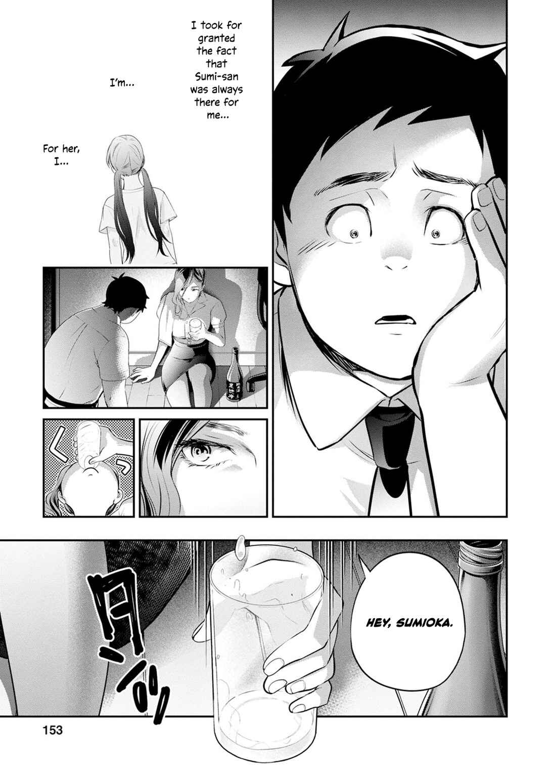 Page 11 Chapter 33 For Your Sake, I’ll Never Leave Your Side