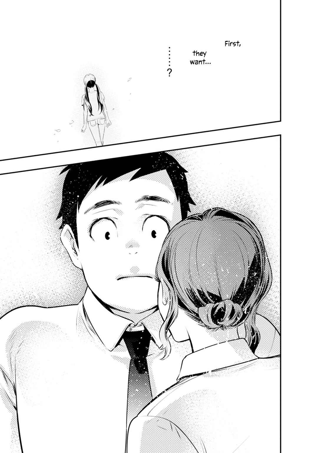 Page 13 Chapter 33 For Your Sake, I’ll Never Leave Your Side