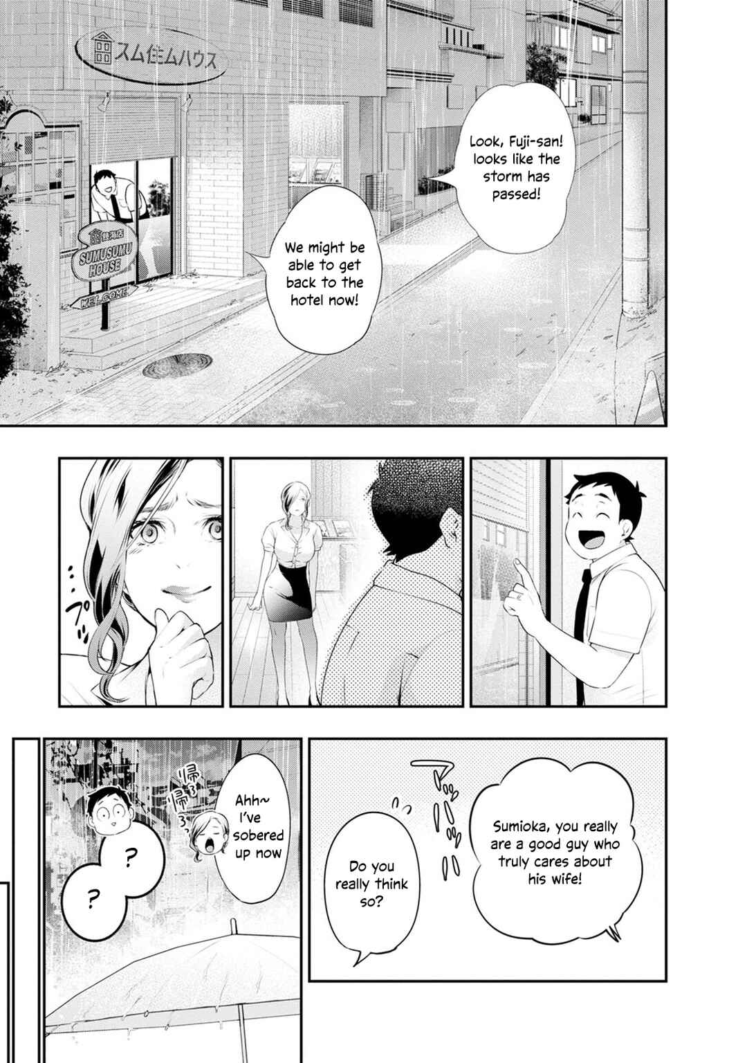 Page 15 Chapter 33 For Your Sake, I’ll Never Leave Your Side