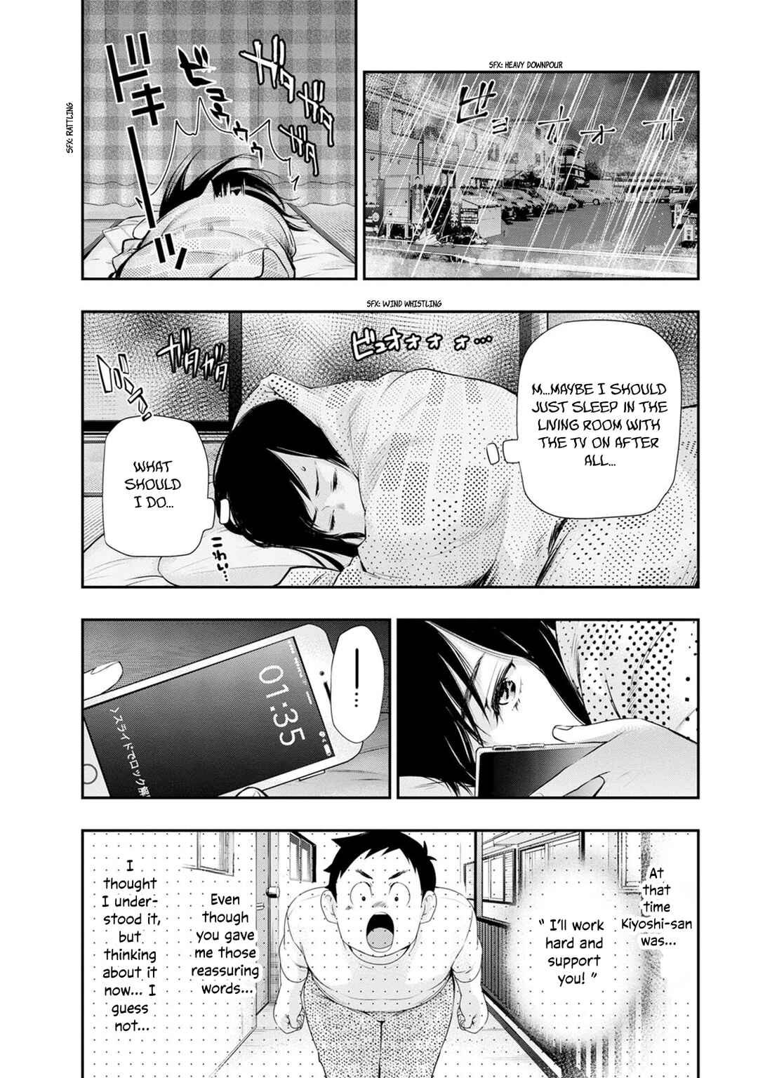 Page 16 Chapter 33 For Your Sake, I’ll Never Leave Your Side