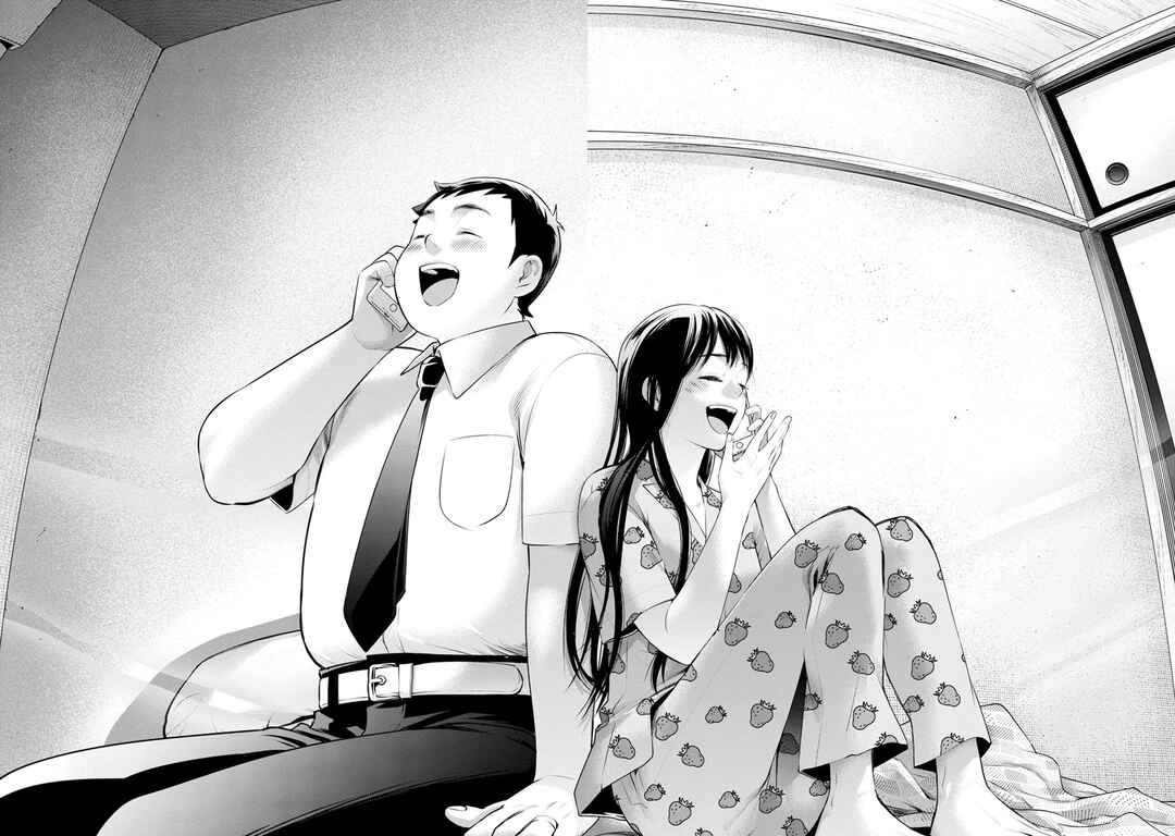 Page 22 Chapter 33 For Your Sake, I’ll Never Leave Your Side