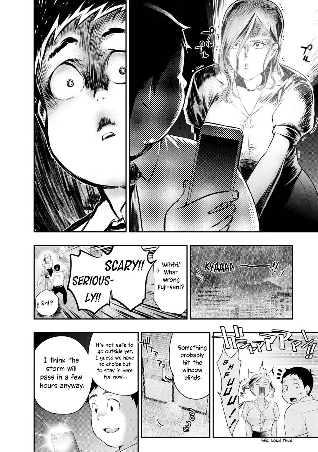 Page 4 Chapter 33 For Your Sake, I’ll Never Leave Your Side