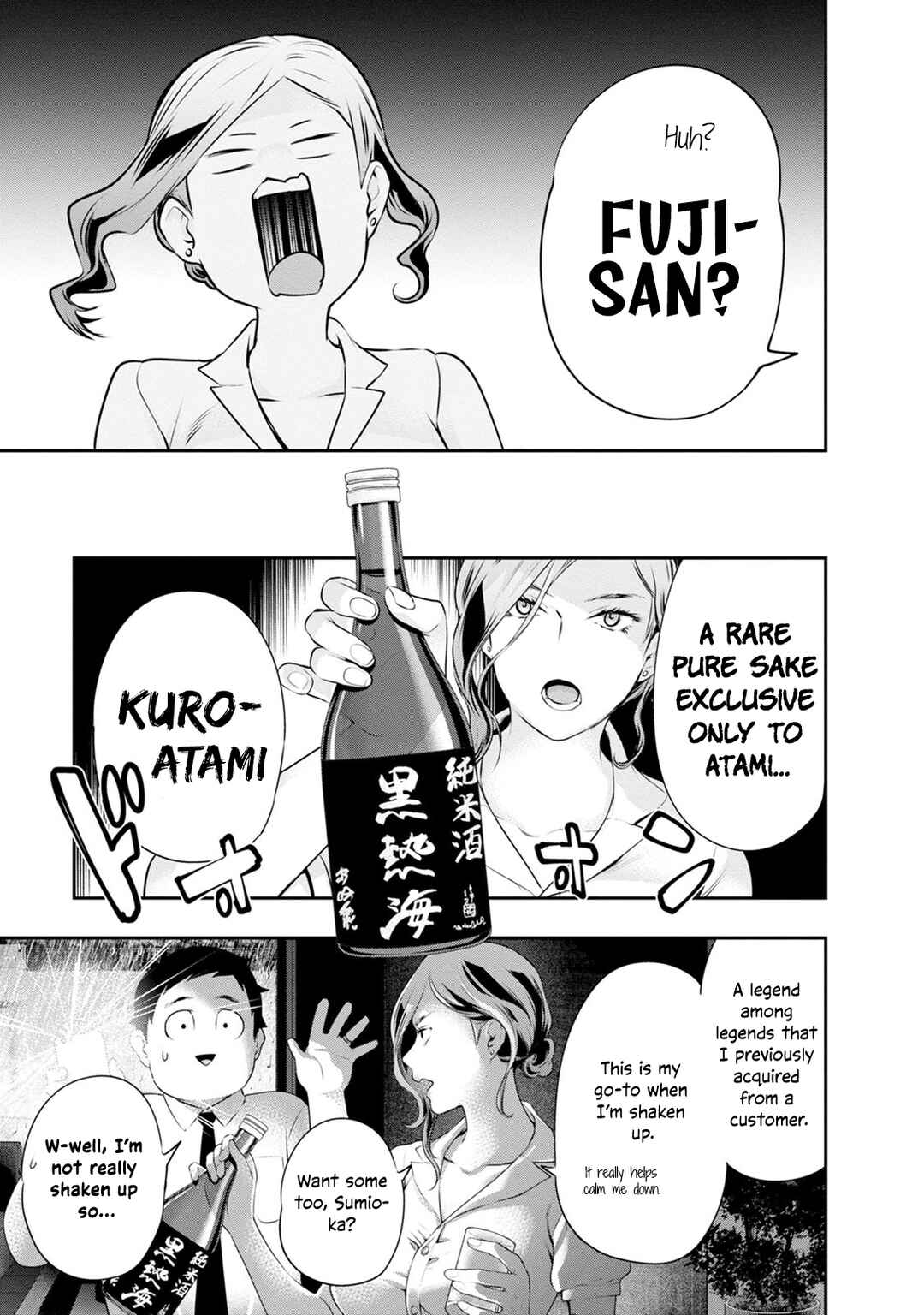 Page 5 Chapter 33 For Your Sake, I’ll Never Leave Your Side