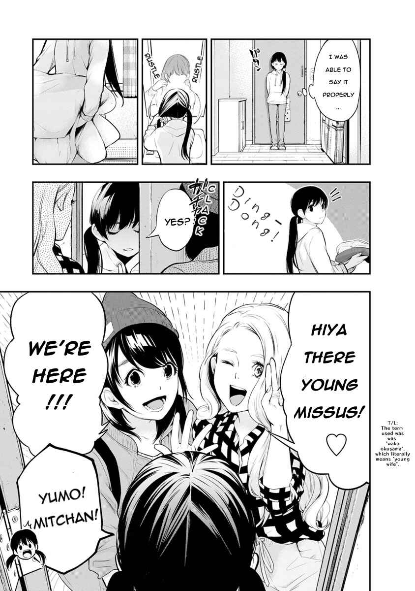 Page 12 Chapter 6 For Your Sake, I’ll Never Leave Your Side