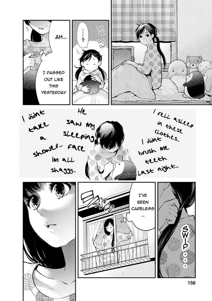 Page 3 Chapter 6 For Your Sake, I’ll Never Leave Your Side