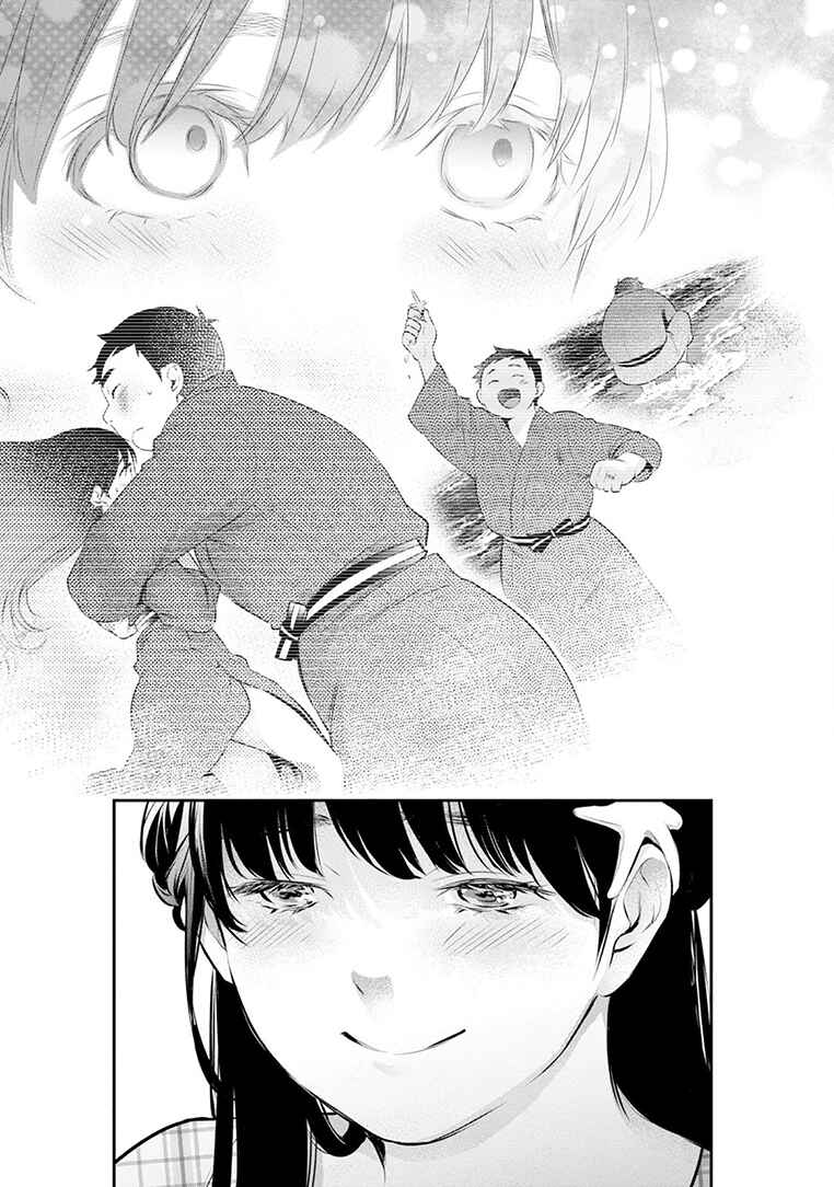Page 22 Chapter 22 For Your Sake, I’ll Never Leave Your Side
