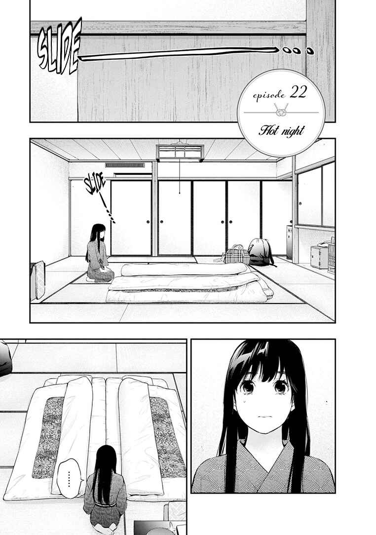 Page 4 Chapter 22 For Your Sake, I’ll Never Leave Your Side
