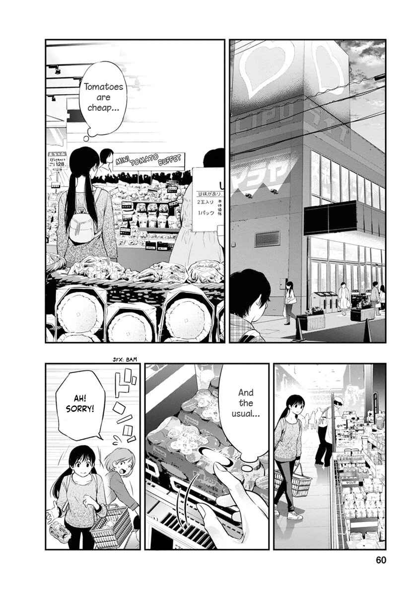 Page 19 Chapter 10 For Your Sake, I’ll Never Leave Your Side