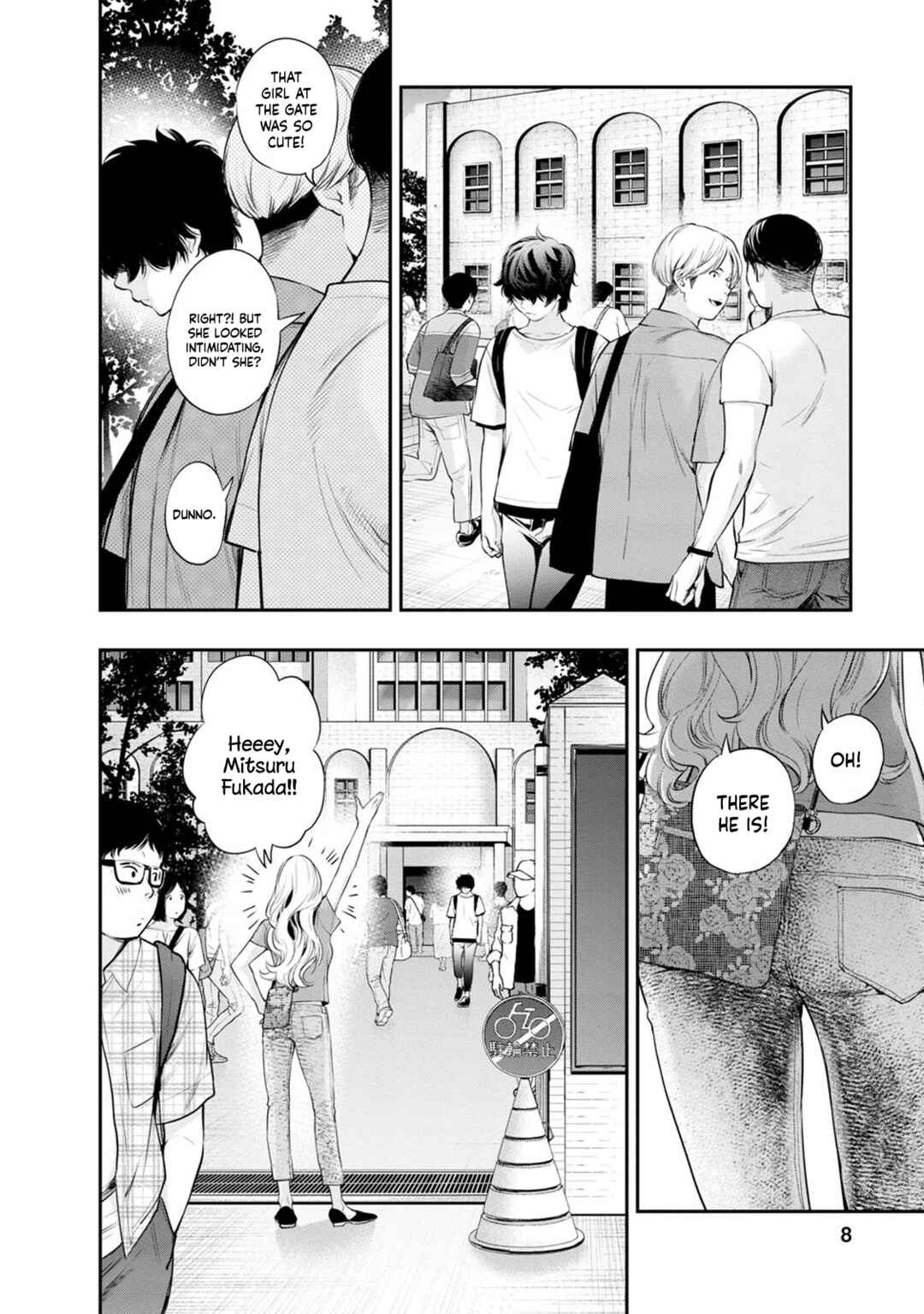 Page 12 Chapter 17 For Your Sake, I’ll Never Leave Your Side