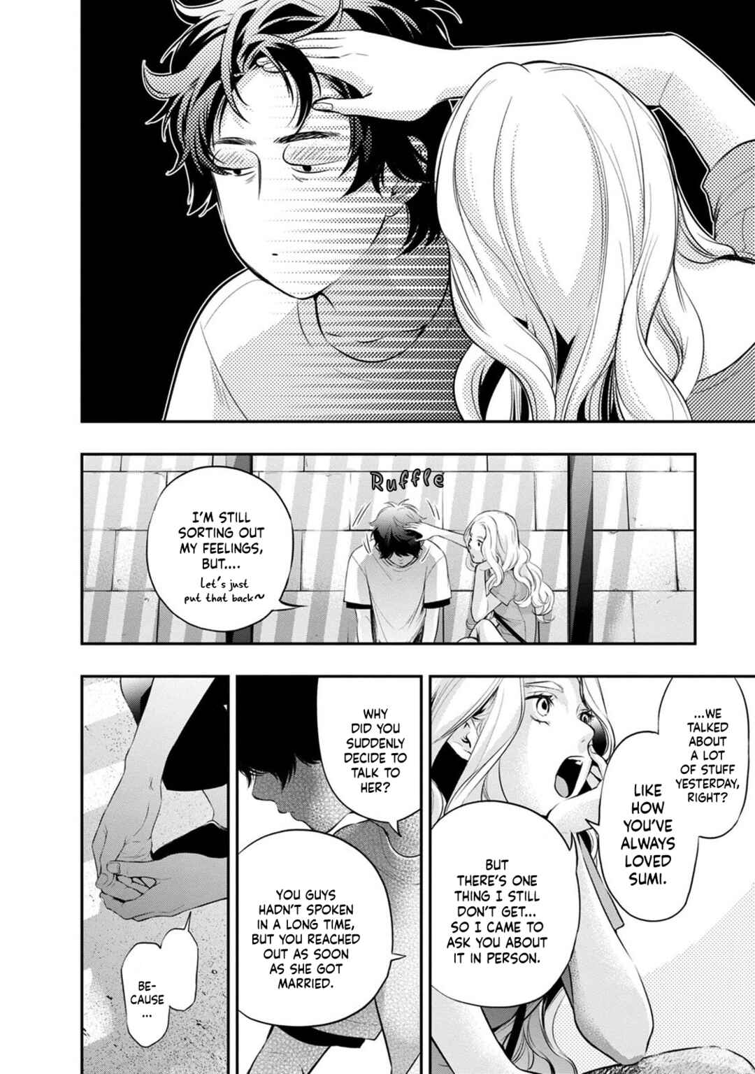 Page 14 Chapter 17 For Your Sake, I’ll Never Leave Your Side